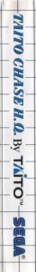Side / SpinCard