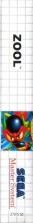 Side / SpinCard