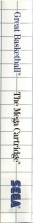 Side / SpinCard