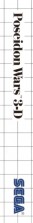 Side / SpinCard
