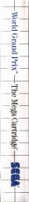 Side / SpinCard