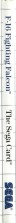 Side / SpinCard
