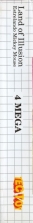 Side / SpinCard