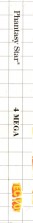 Side / SpinCard