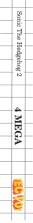 Side / SpinCard