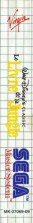 Side / SpinCard